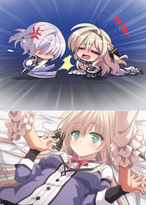 少女領域 1  剧照 6
